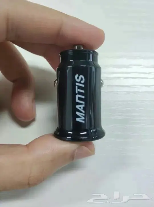 شاحن صغير بقوه 4.8 1