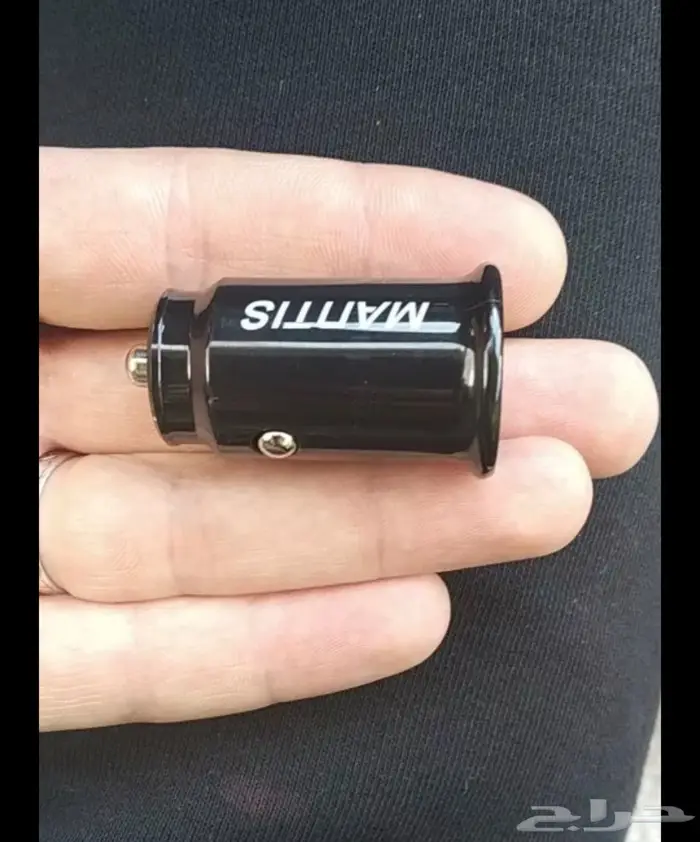 شاحن صغير بقوه 4.8 3