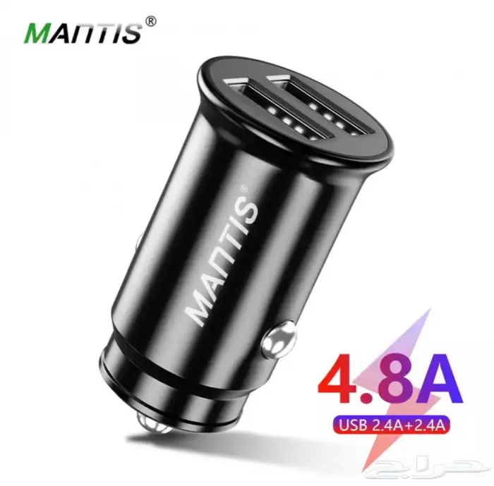 شاحن صغير بقوه 4.8 0