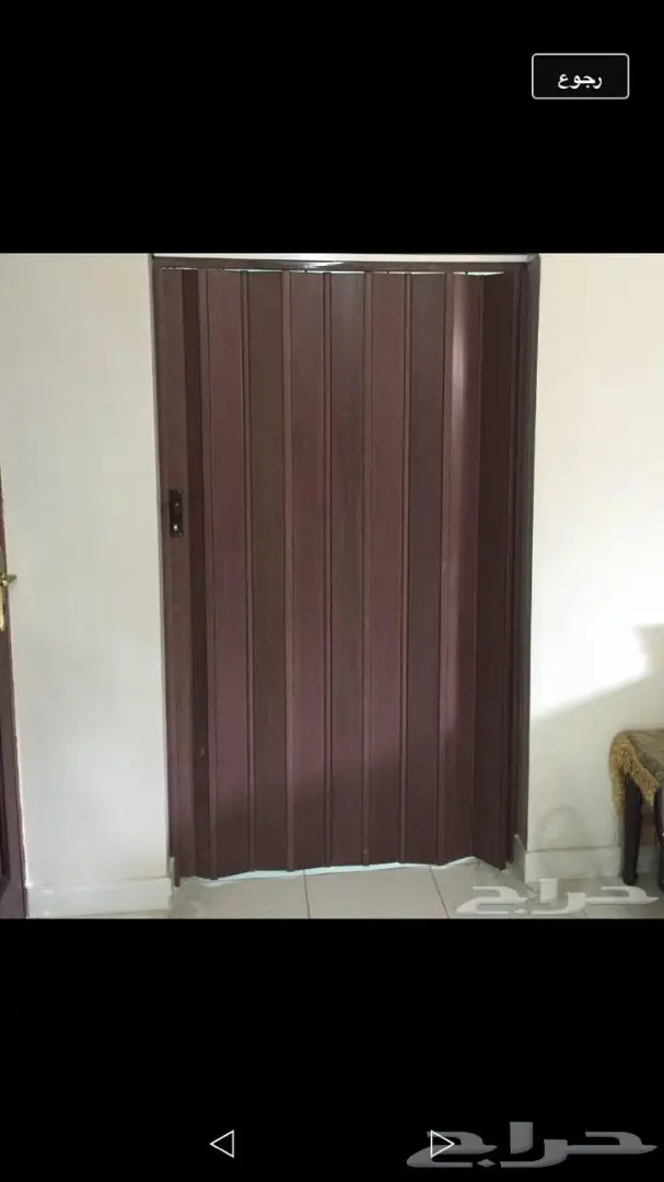 باب سحاب أكروديردون  9