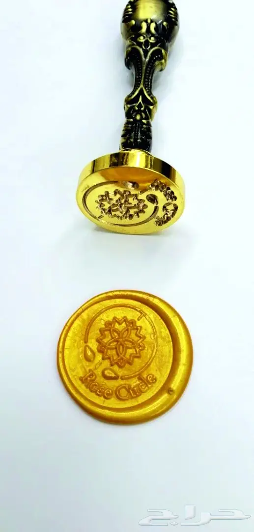 ختم شمعي باسمك أو شعار مشروعك بيوم واحد 16