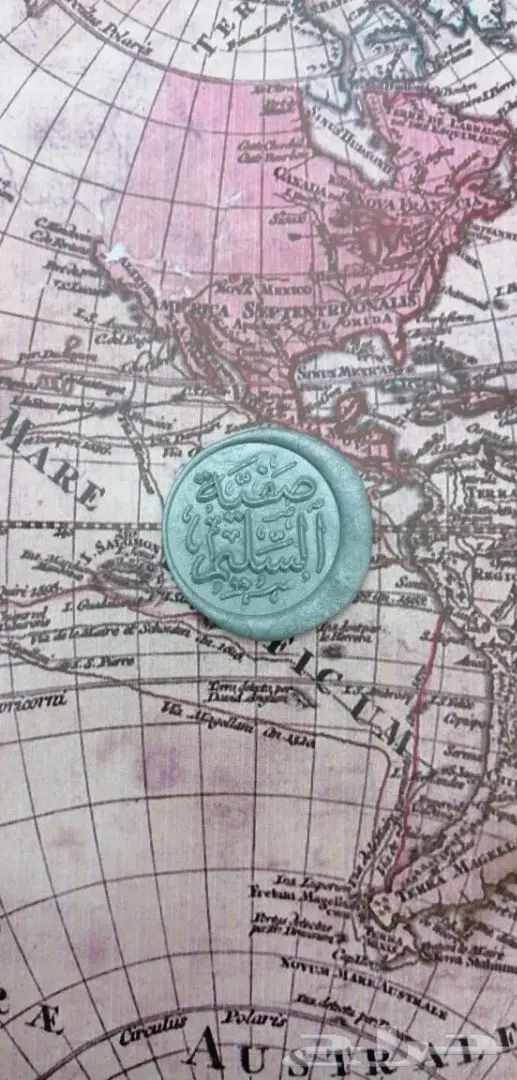 ختم شمعي باسمك أو شعار مشروعك بيوم واحد 18