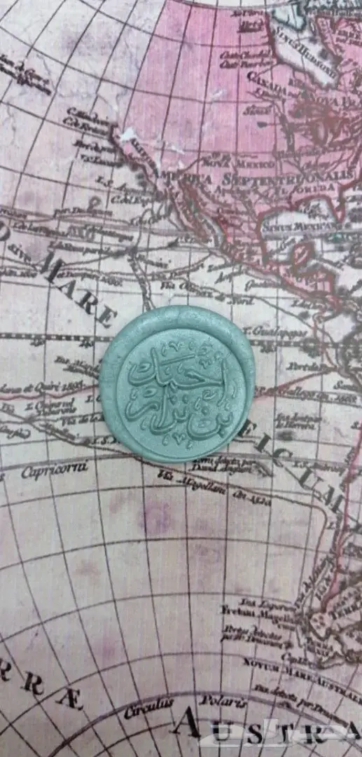 ختم شمعي باسمك أو شعار مشروعك بيوم واحد 19