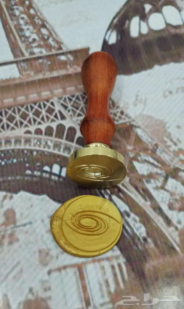 ختم شمعي باسمك أو شعار مشروعك بيوم واحد 24