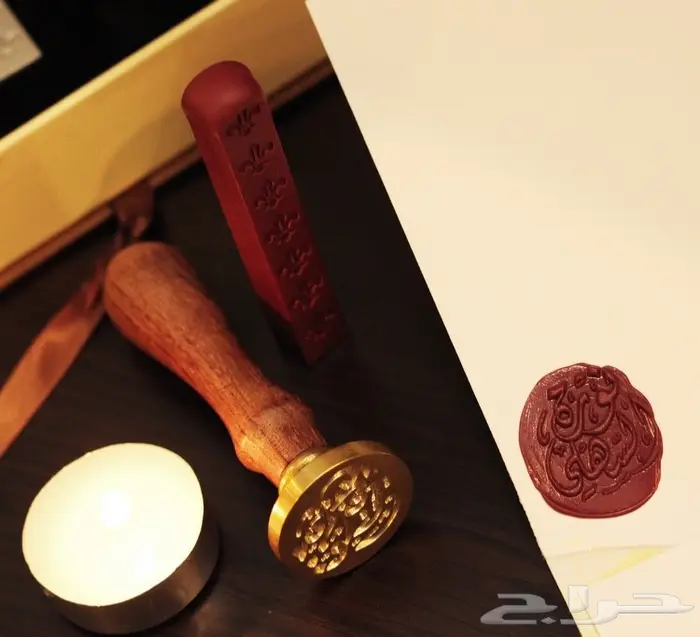 ختم شمعي باسمك أو شعار مشروعك بيوم واحد 11