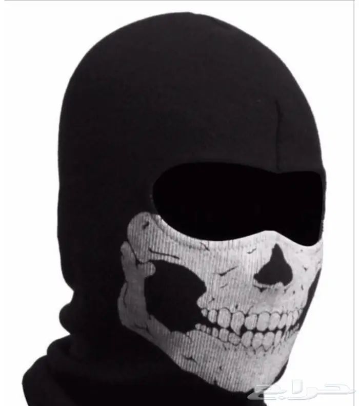 تخفيضات قناع كوماندوز جمجمة هيكل 0