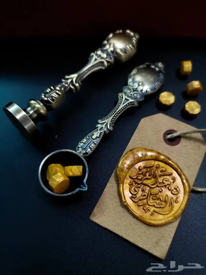 ختم شمعي باسمك أو شعار مشروعك بيوم واحد 1