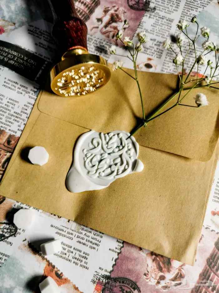 ختم شمعي باسمك أو شعار مشروعك بيوم واحد 7