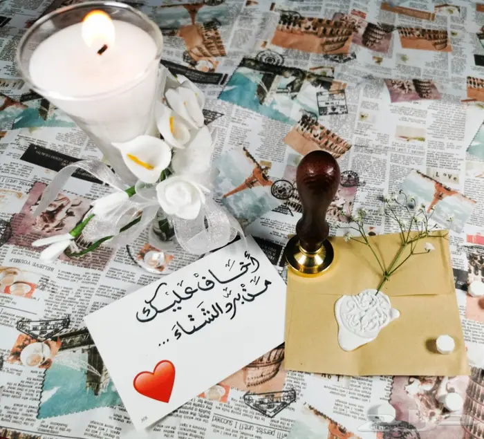 ختم شمعي باسمك أو شعار مشروعك بيوم واحد 8