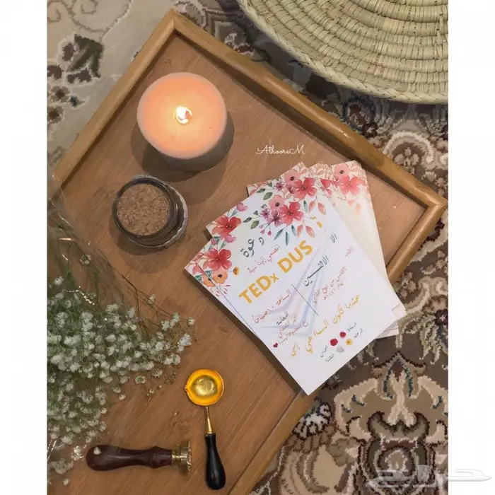 ختم شمعي باسمك أو شعار مشروعك بيوم واحد 33