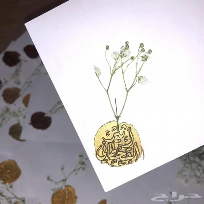 ختم شمعي باسمك أو شعار مشروعك بيوم واحد 34