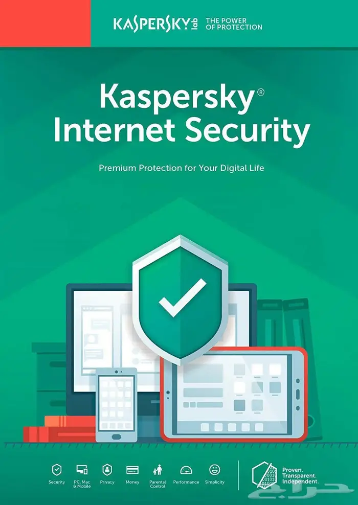 نسخ أصلية ويندوز 10 و Kaspersky أفضل قيمة 1