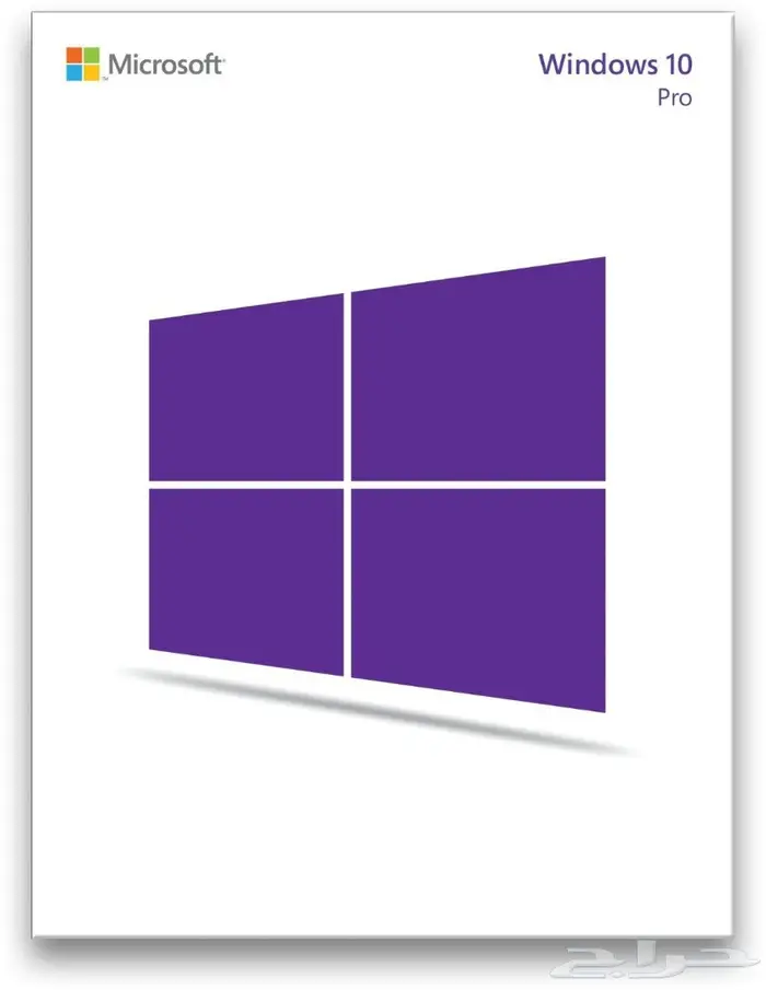 نسخ أصلية ويندوز 10 و Kaspersky أفضل قيمة 0