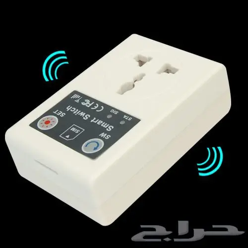 فيش بالجوال 1