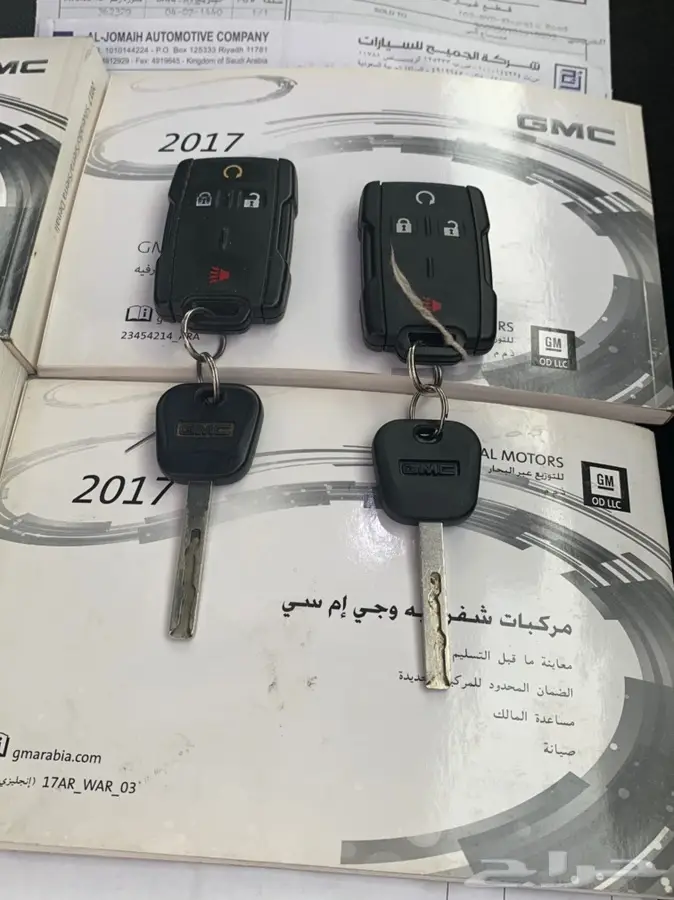 سيراء مخزن Z71 عداد 90 16