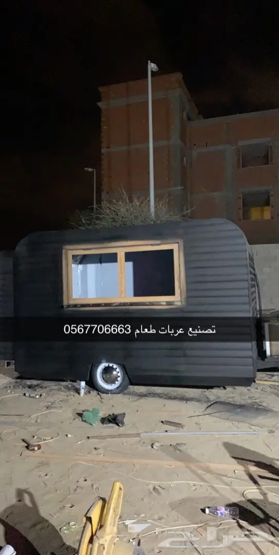 فود ترك تراك فود عربات طعام 2