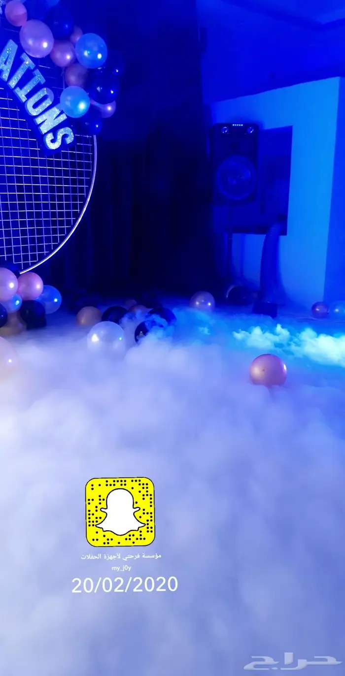 تجهيز وتركيب افتتاحات وحفلات 1