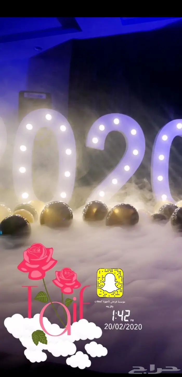 تجهيز وتركيب افتتاحات وحفلات 2