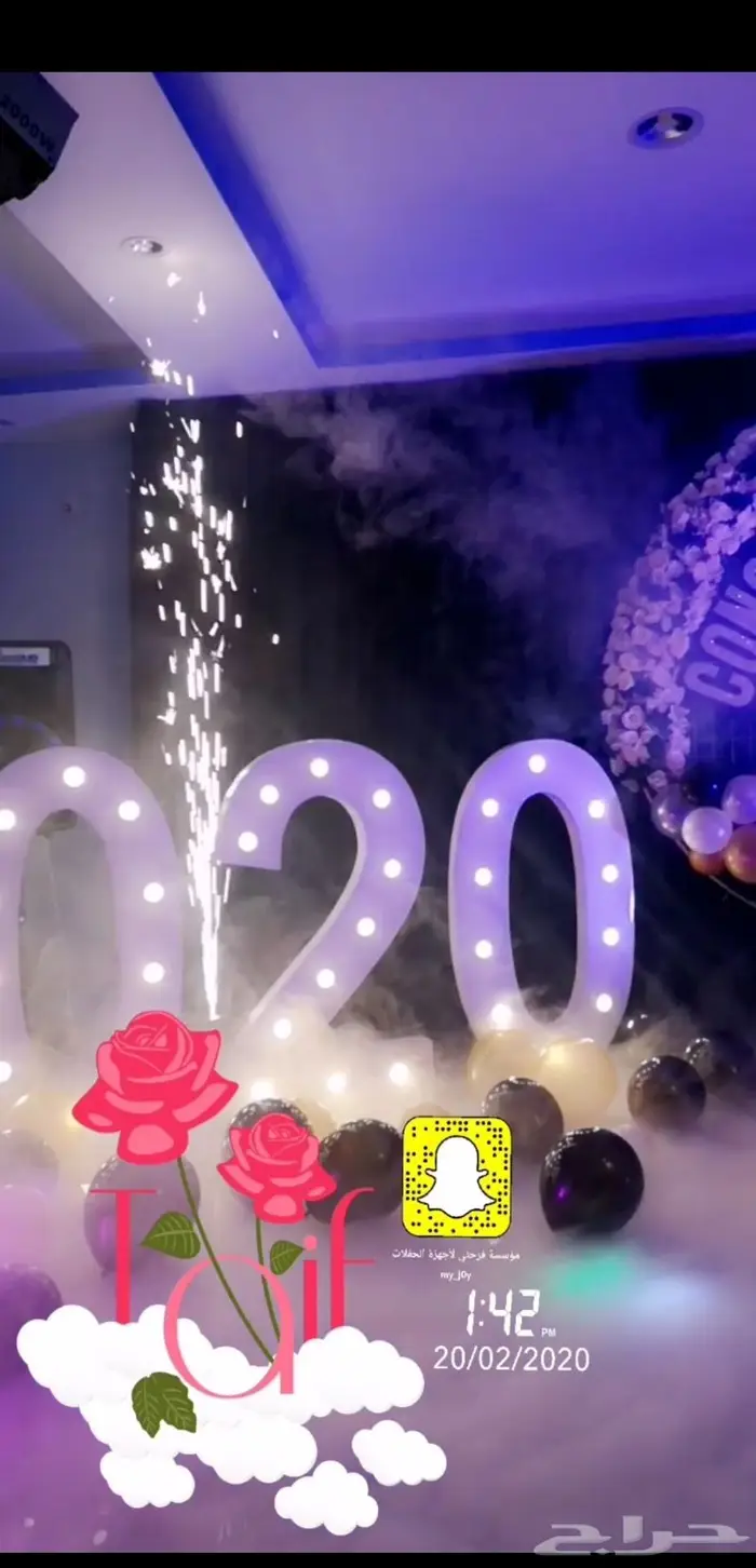 تجهيز وتركيب افتتاحات وحفلات 4