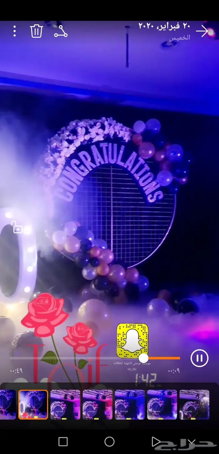 تجهيز وتركيب افتتاحات وحفلات 6