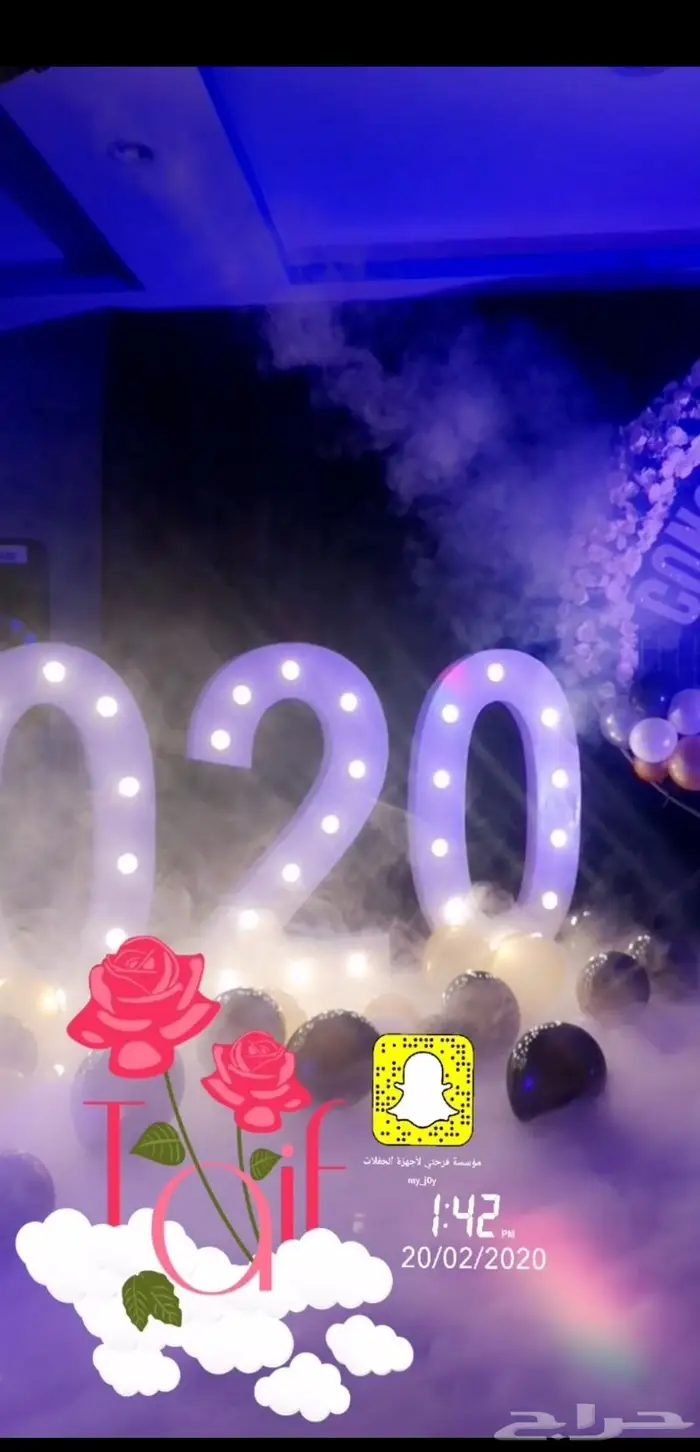 تجهيز وتركيب افتتاحات وحفلات 8