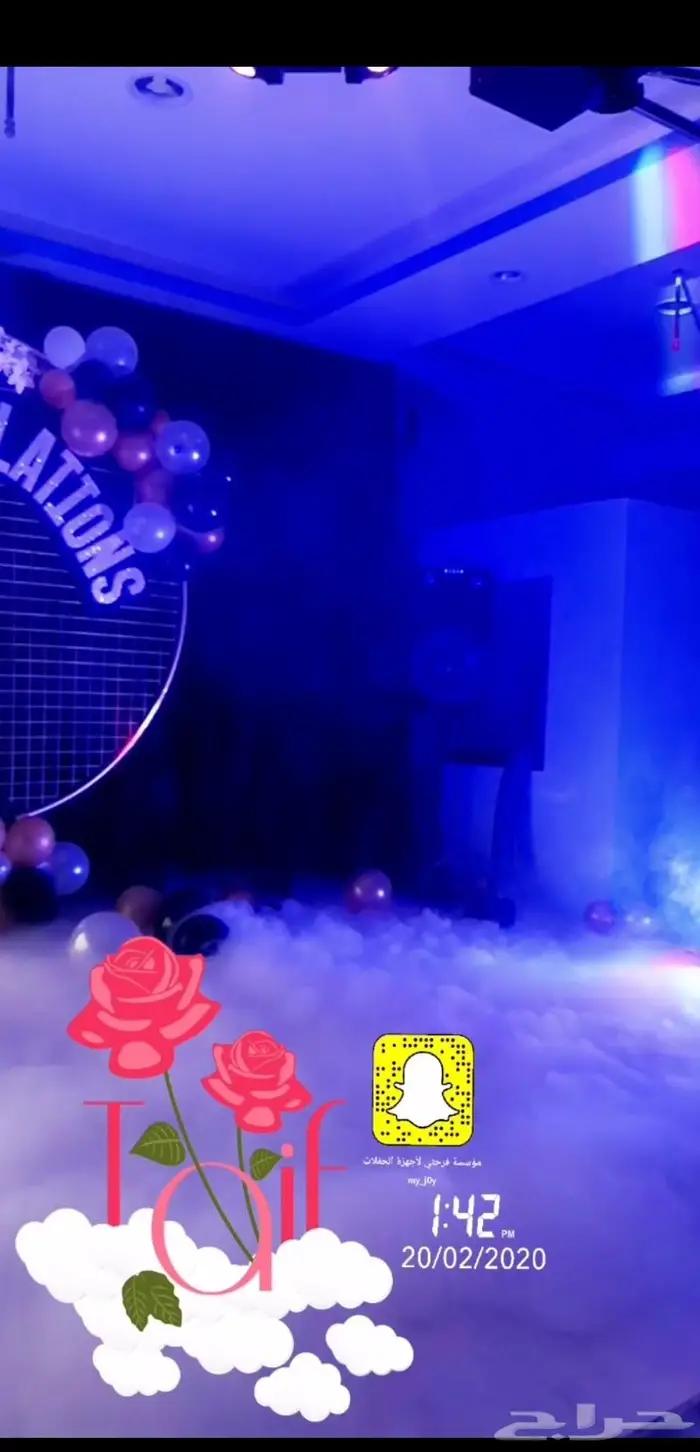 تجهيز وتركيب افتتاحات وحفلات 3