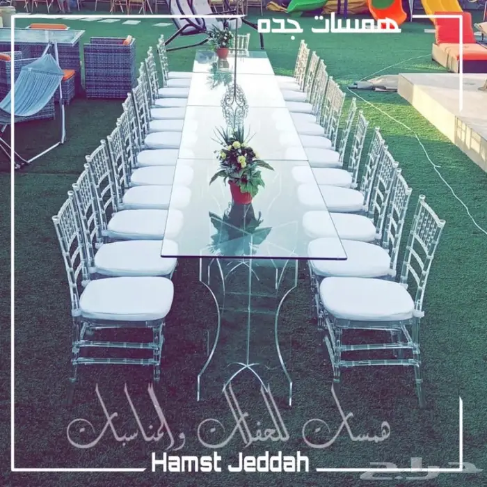 لوازم افراح للحفلات والمناسبات 30