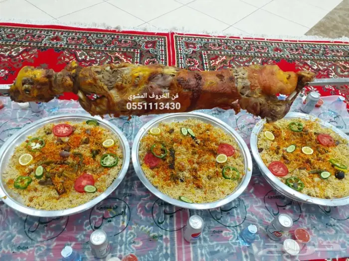 فن الخروف المشوي 18