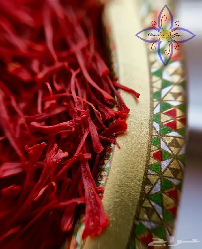 زعفران أفغاني ملكي حر سوبر نقيل للتاجر والمستهلك 2