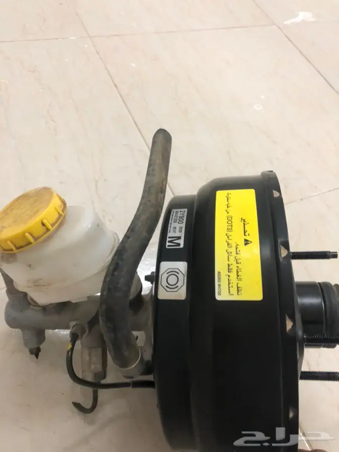 باكم مكسيما التيما 98 إلى 2008 2