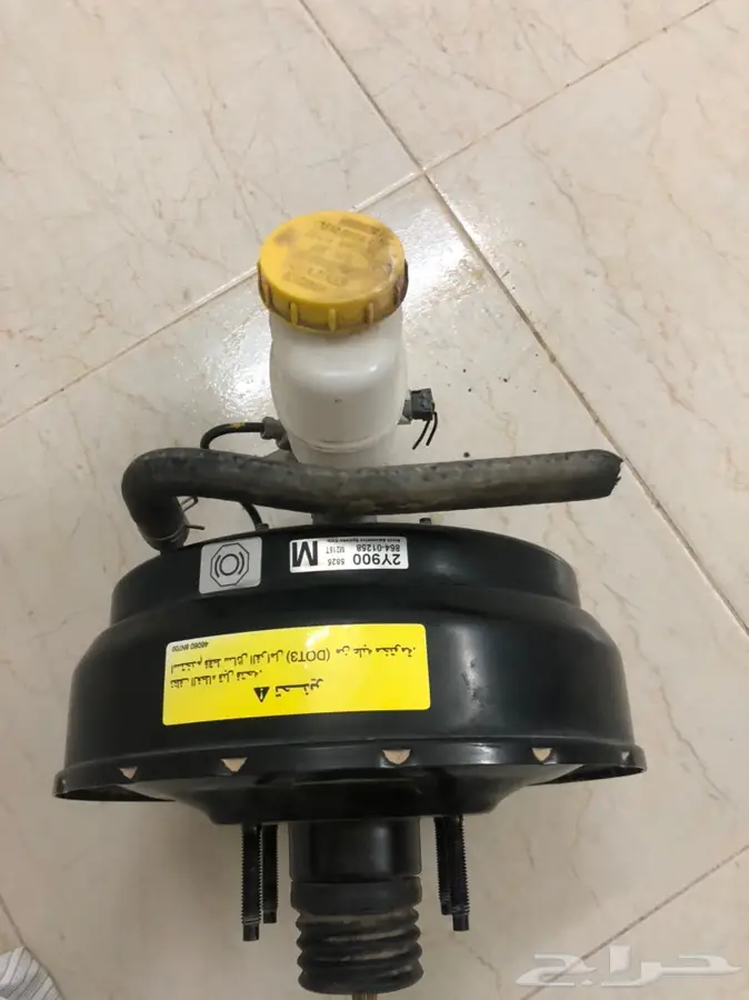 باكم مكسيما التيما 98 إلى 2008 1