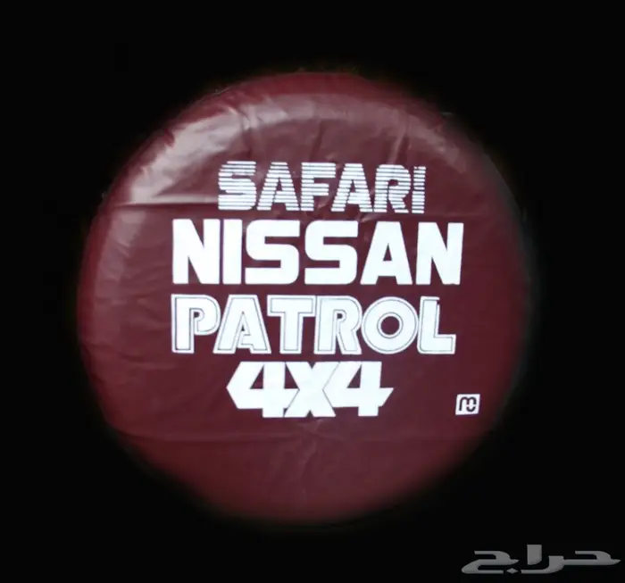 غطاء سبير جلد نيسان باترول 6