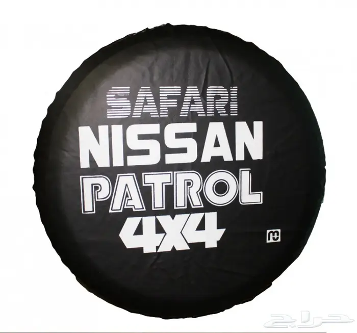 غطاء سبير جلد نيسان باترول 8