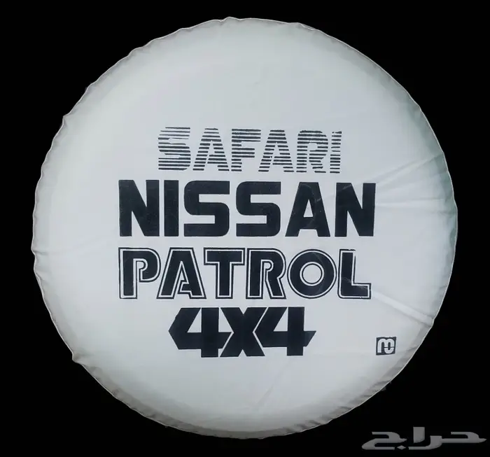 غطاء سبير جلد نيسان باترول 17