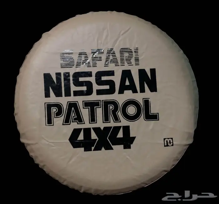 غطاء سبير جلد نيسان باترول 21