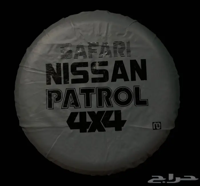 غطاء سبير جلد نيسان باترول 22