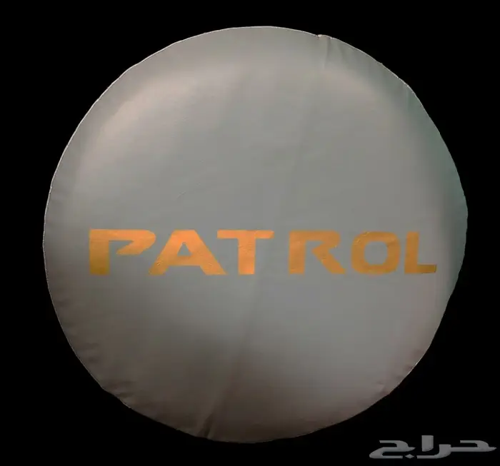 غطاء سبير جلد نيسان باترول 25