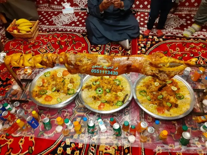 فن الخروف المشوي 24