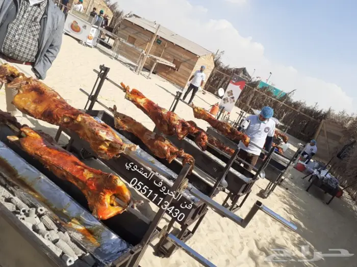 فن الخروف المشوي 25