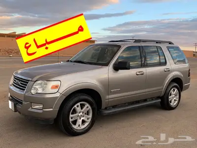 أكسبلورر 2008 دبل .. مبيعات حكومية .. 0