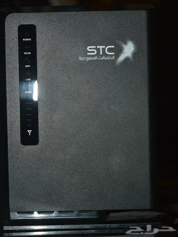 فك تشفير راوترZainوموبايلى و STC وGo 19