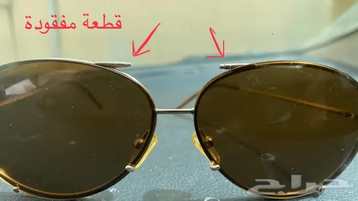 إصلاح و صيانة تصليح نظارات ( نظارتك مكسورة لاترميها نصلحها ) 32