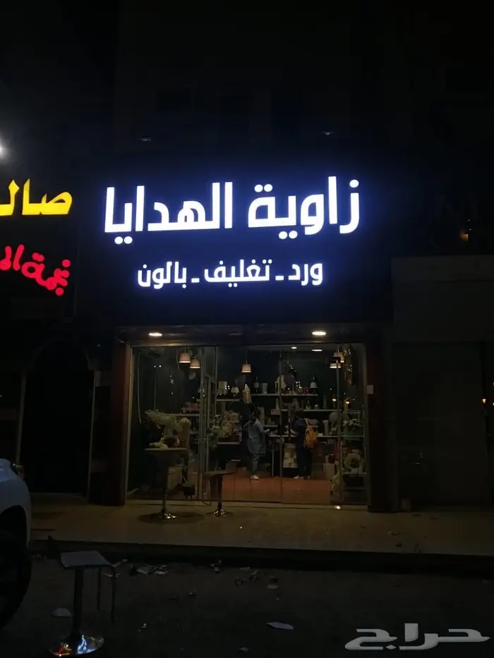 خطاط. لوحات حروف بارزة دعاية وإعلان خطاط كلادينج 6