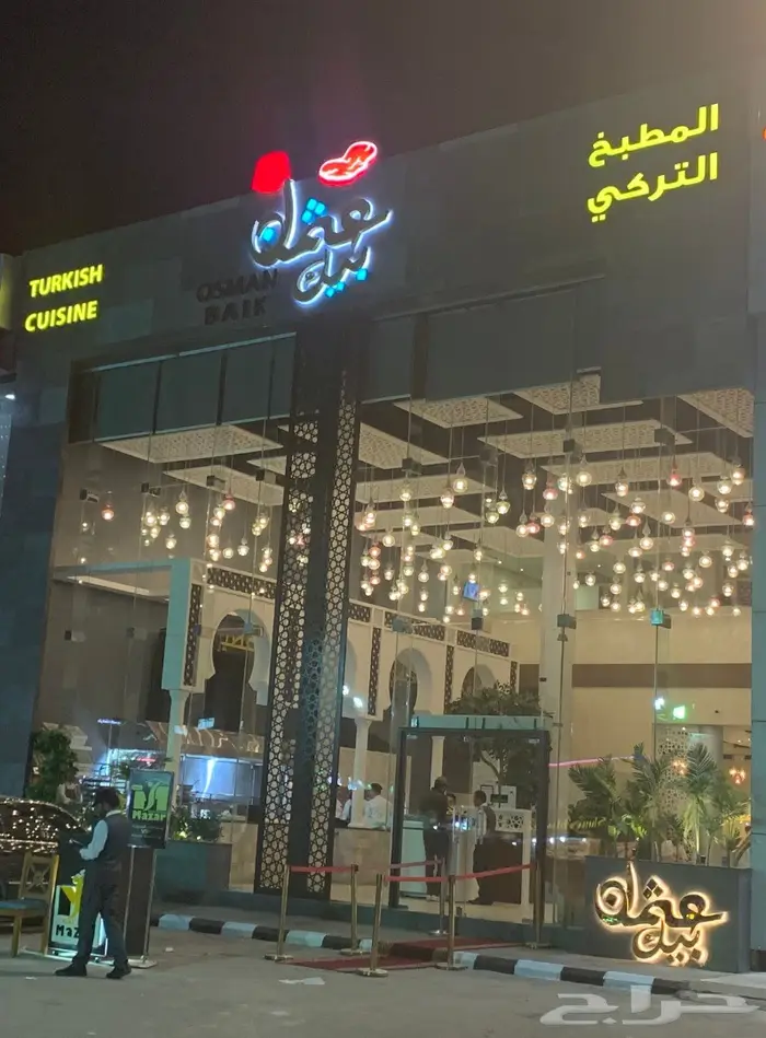 خطاط. لوحات حروف بارزة دعاية وإعلان خطاط كلادينج 0