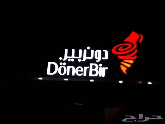 خطاط. لوحات حروف بارزة دعاية وإعلان خطاط كلادينج 5