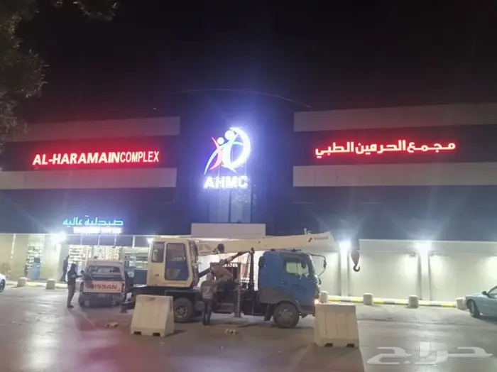 خطاط. لوحات حروف بارزة دعاية وإعلان خطاط كلادينج 8