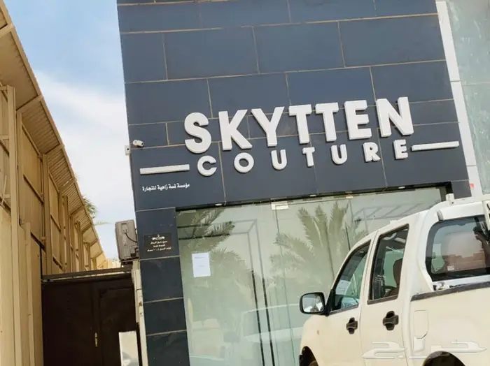 خطاط. لوحات حروف بارزة دعاية وإعلان خطاط كلادينج 9