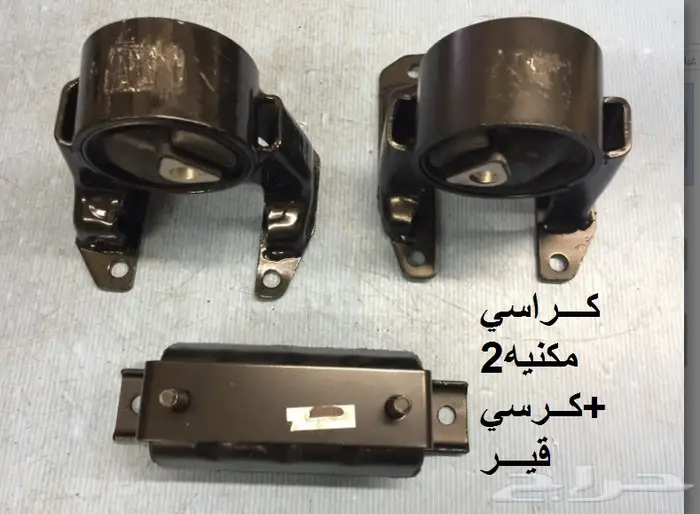 اذرعه-جوزات-مساعدات-مقصات-كمبرسور للهمر h3-h2 5