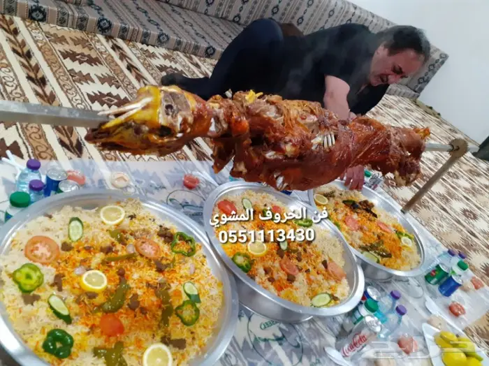 فن الخروف المشوي 29