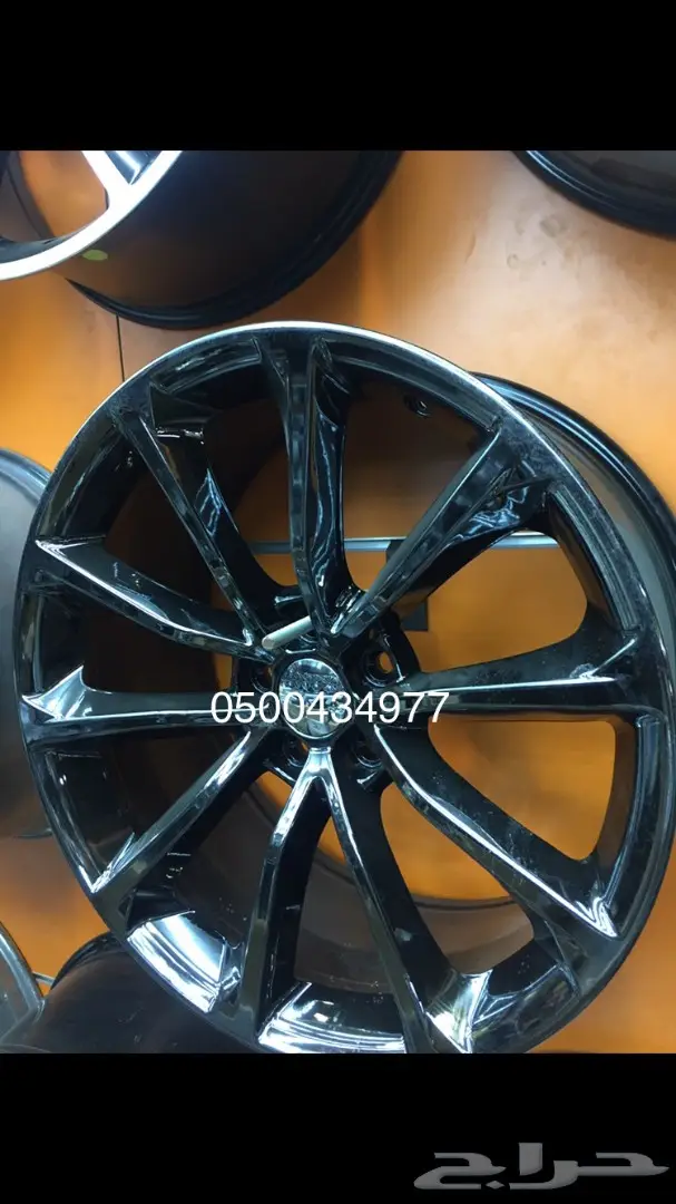 جنوط كلايزلر2017-2018 1